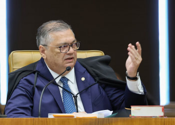 Dino cita Master e determina revisão de regras da Comissão de Valores Mobiliários