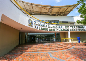 Câmara aprova reajuste salarial para técnicos em radiologia, educadores físicos e psicólogos em THE