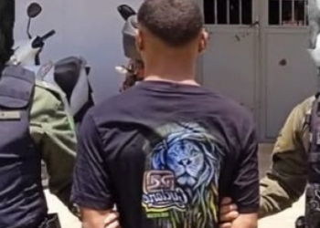 Adolescente suspeito de participação no assassinato de jovem em José de Freitas-PI é apreendido pela polícia
