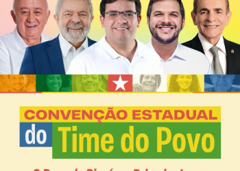 Convenção do Time do Povo oficializa candidaturas da base de Rafael Fonteles neste sábado (25), em Teresina