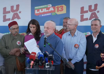 Lula diz que vai enviar na terça autorização ao TSE para abertura de sigilos bancário e telefônico