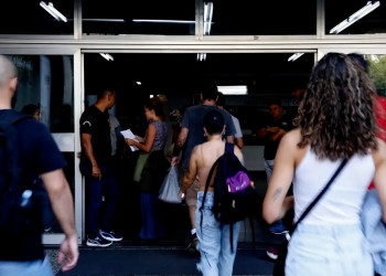 Encerram nesta quinta-feira (12) as inscrições para processos seletivos das Prefeituras de Coivaras e João Costa, no Piauí
