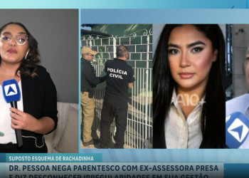 Dr. Pessoa nega parentesco com alvo de operação policial em Teresina: 