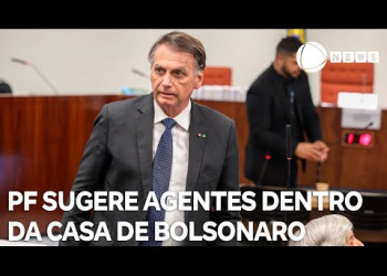 PF sugere presença de policiais dentro da casa de Bolsonaro para evitar risco de fuga