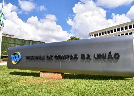 TCU determina aprofundar investigação sobre “Emendas Pix” em Caridade do Piauí
