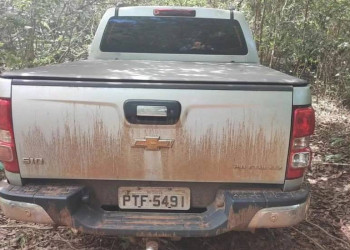 Carro de capitão da PM assassinado a tiros no Maranhão é encontrado