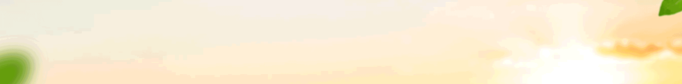 Antena Rural1