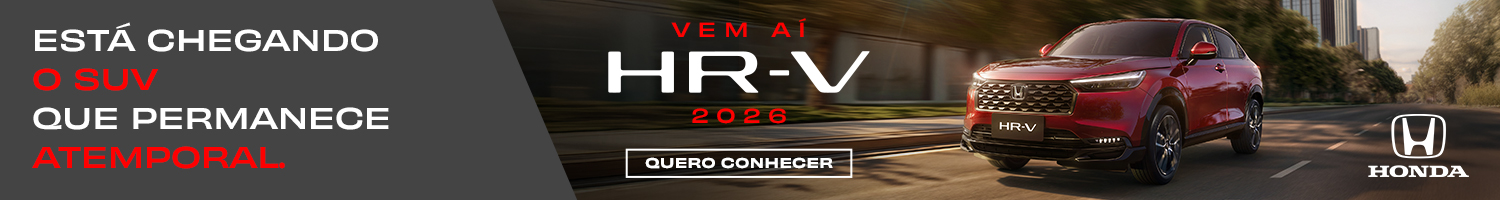 HRV 2026
