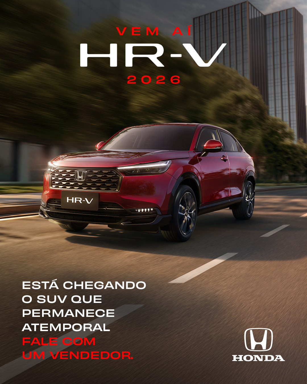 HRV 2026 2
